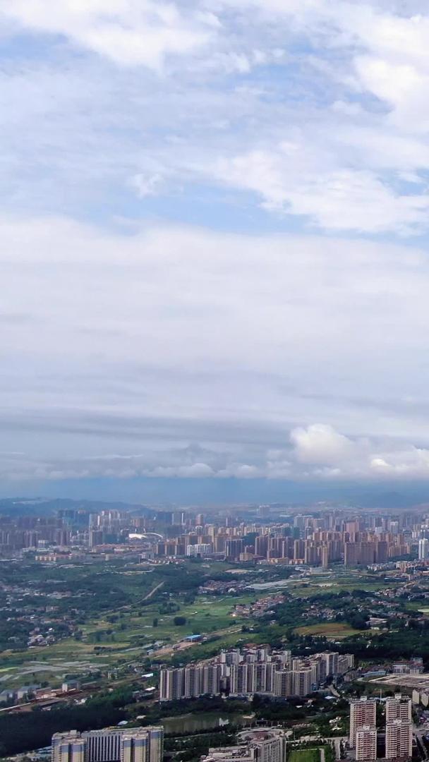 航空城市发展的天际线视频的预览图
