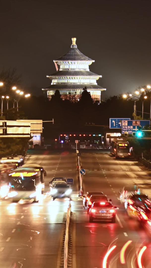 北京天坛大街交通轨道视频的预览图