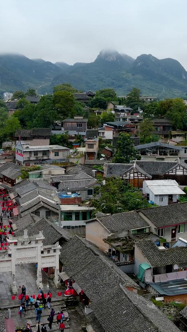贵州青岩古镇风景全景视频的预览图