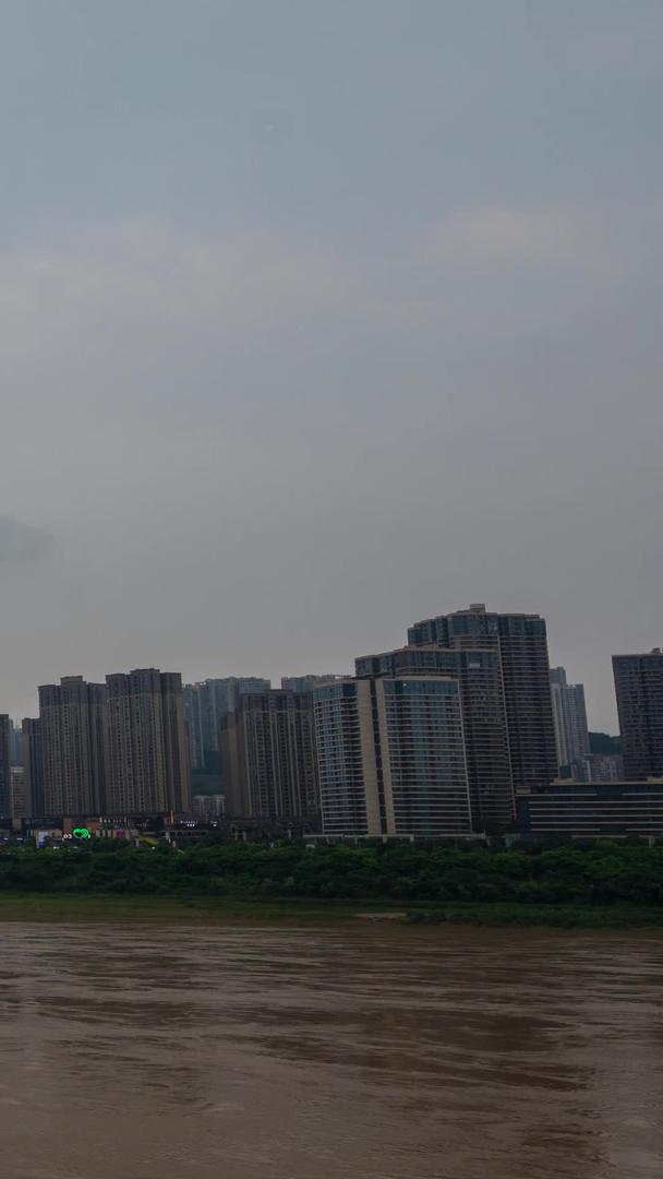 重庆渝中区半岛及南岸半岛视频素材视频的预览图