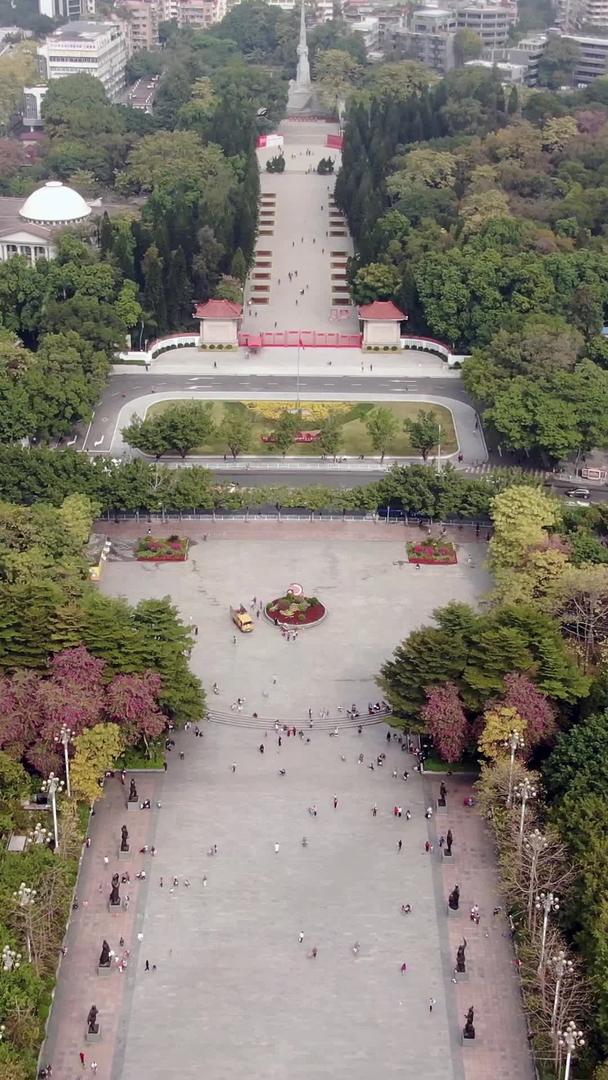 广州烈士起义陵园航拍视频的预览图