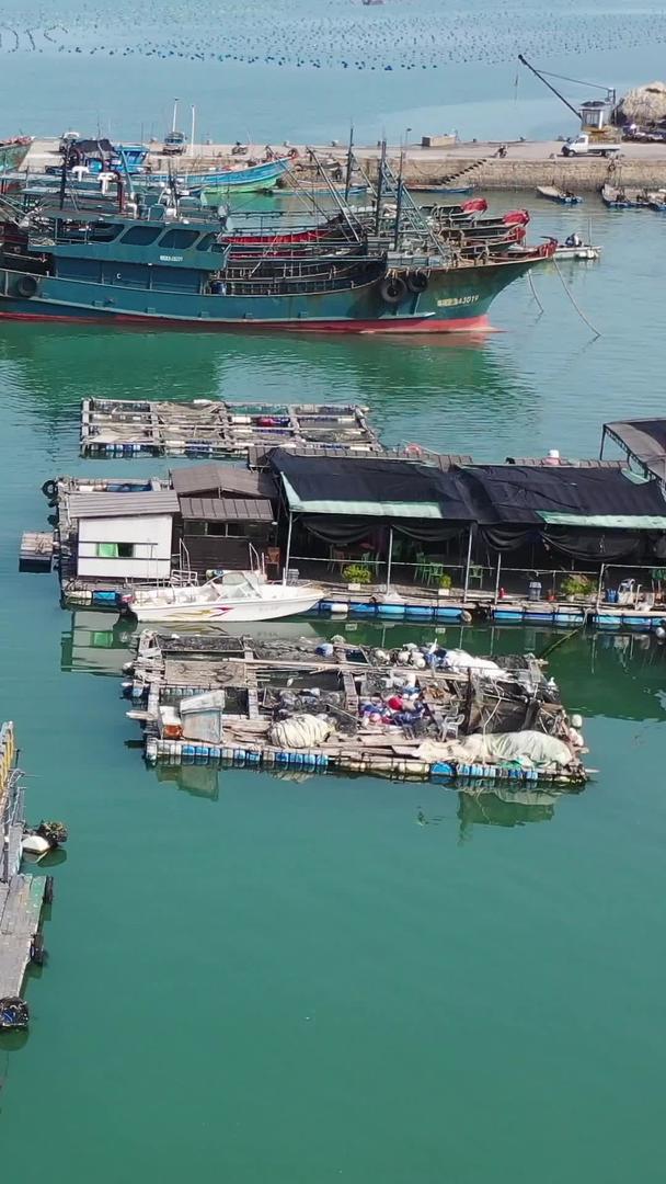 南澳岛广东汕头海上渔村风光视频的预览图