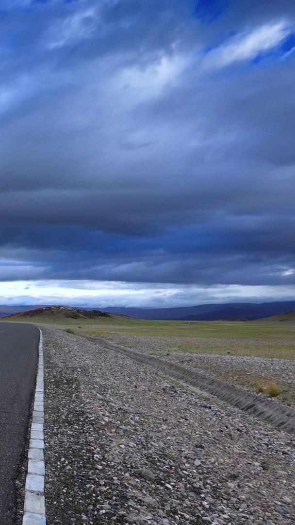西藏公路延时视频风云变幻视频的预览图