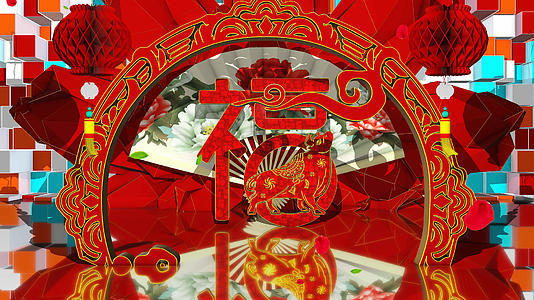 4K新年喜庆福字背景素材视频的预览图