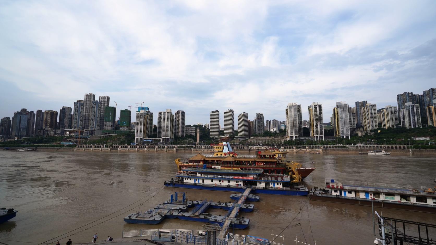 4K重庆朝天门码头港口实拍素材视频的预览图