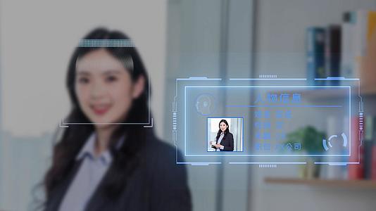 4K人脸识别系统展示AE模板视频的预览图