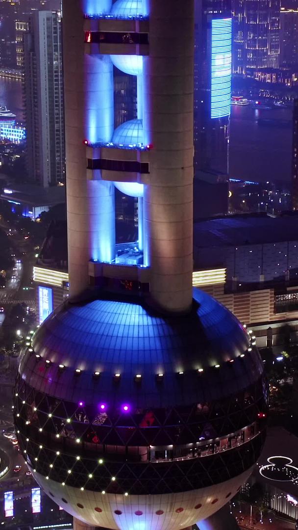 夜景航拍东方明珠塔视频的预览图