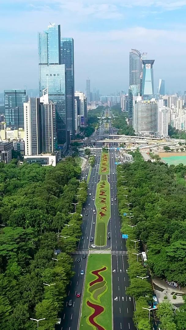 深圳福田区深南大道建筑群航拍视频的预览图