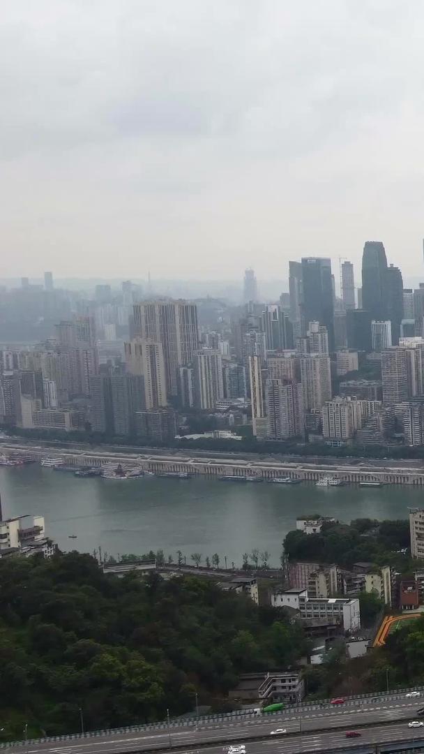 重庆渝中区半岛半岛航拍雾都视频的预览图