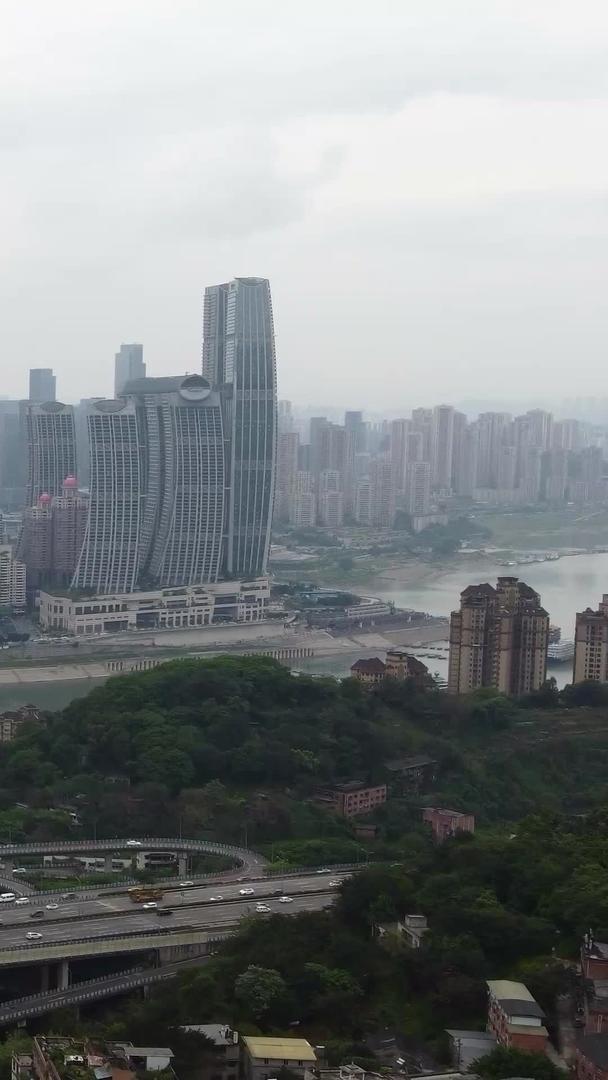 重庆渝中区半岛半岛航拍雾都视频的预览图