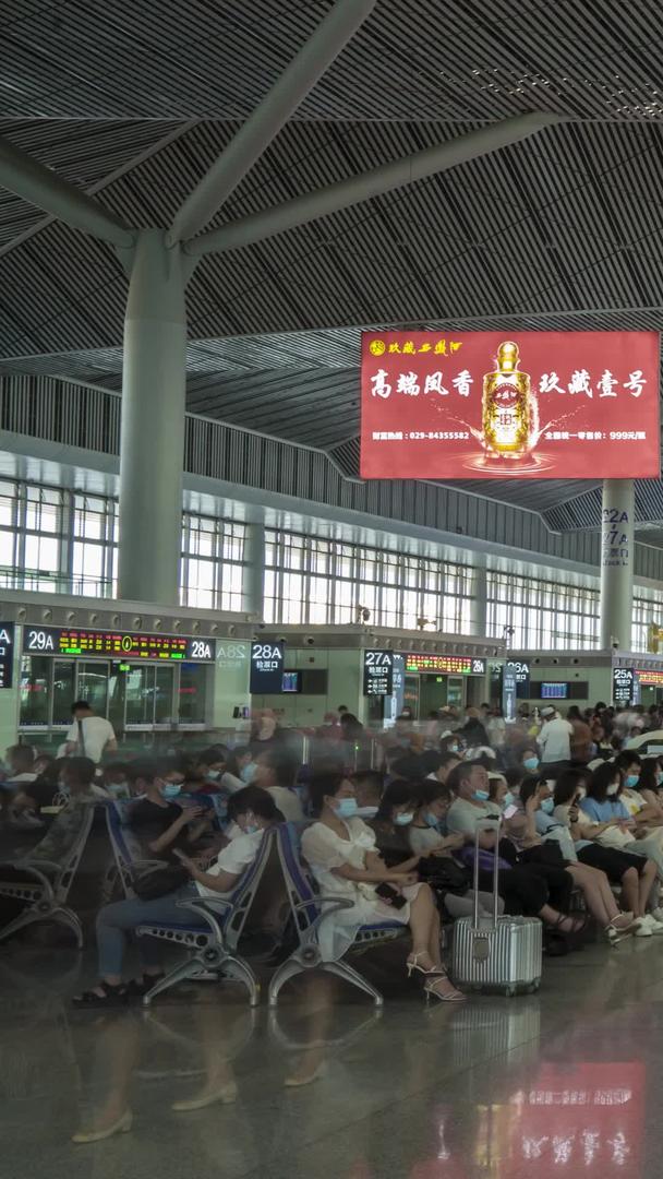 延迟在西安北高铁站视频的预览图