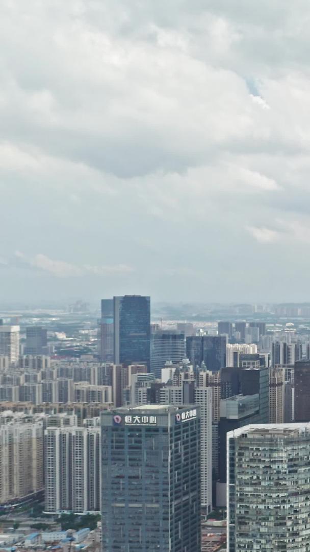广州珠江新城cbd城市天际线视频的预览图