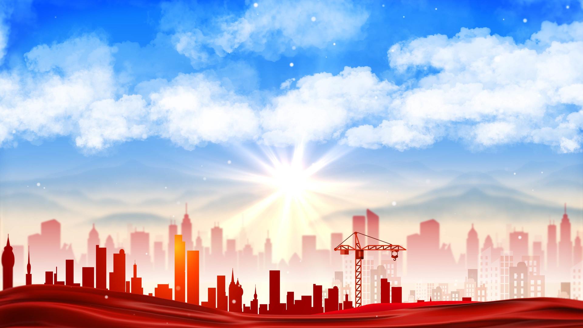 蓝天白云城市远山光晕红绸劳动节舞台背景视频的预览图