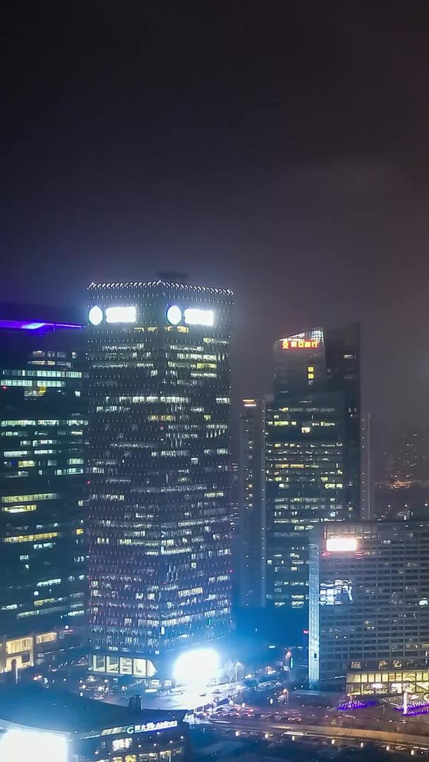 上海陆家嘴dbd高楼夜景延迟视频的预览图