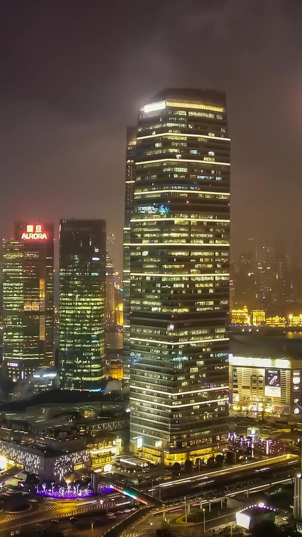 上海陆家嘴dbd高楼夜景延迟视频的预览图