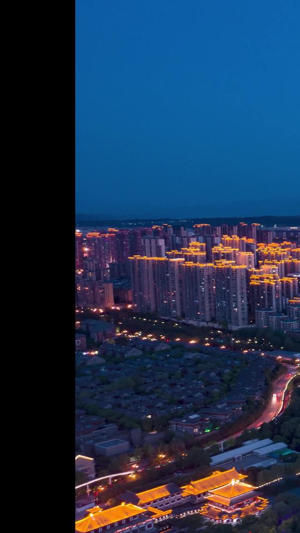 延迟西安曲江航拍夜景视频的预览图