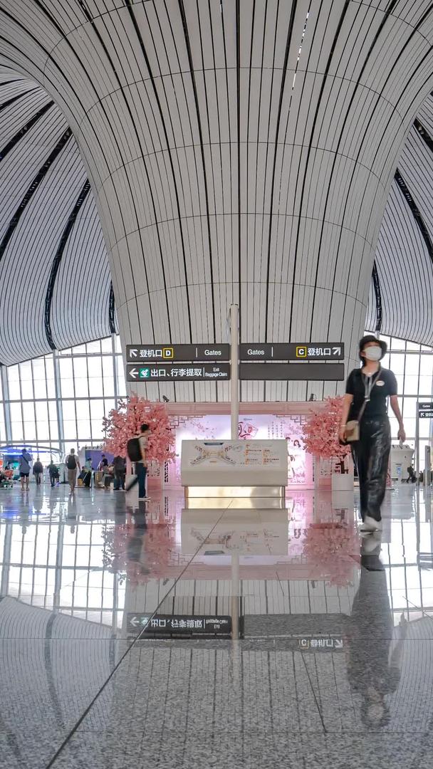 北京大兴机场人流延迟视频的预览图