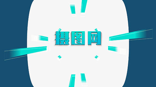 扁平三维教育logo标志动画片头效果视频的预览图