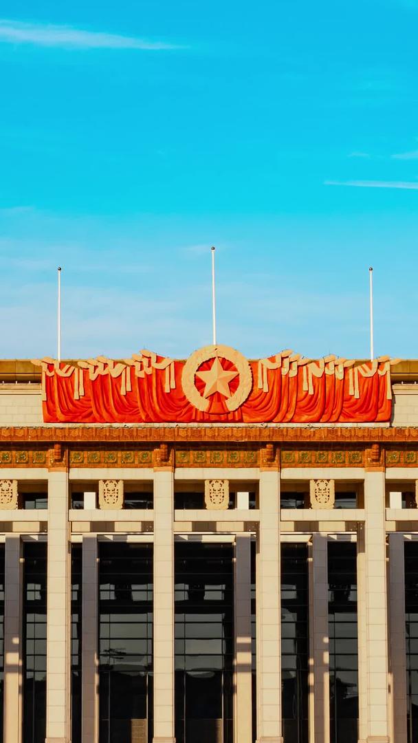 推迟中国国家博物馆北京地标视频的预览图