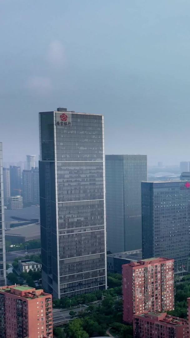 南京河西中央商务区航拍视频的预览图