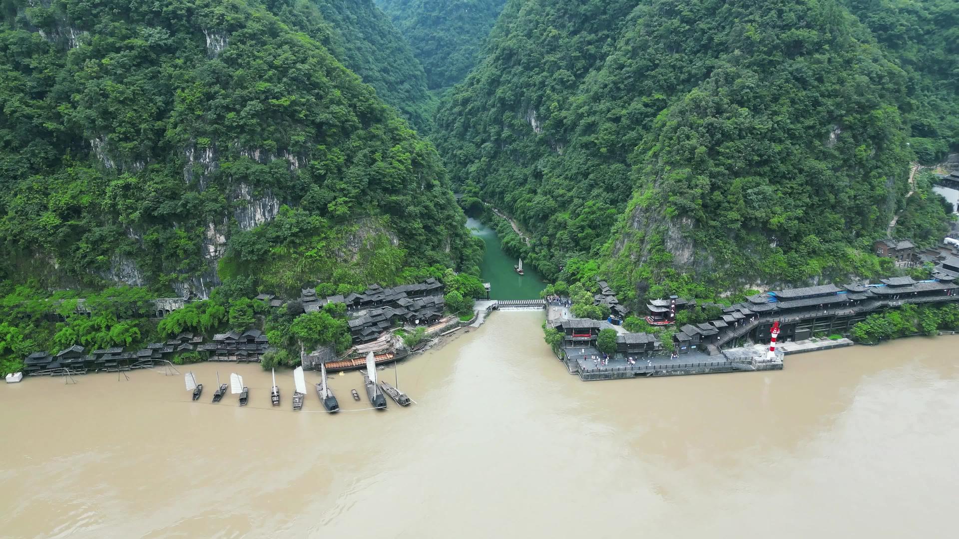 湖北省长江三峡人家5A景区航拍视频的预览图