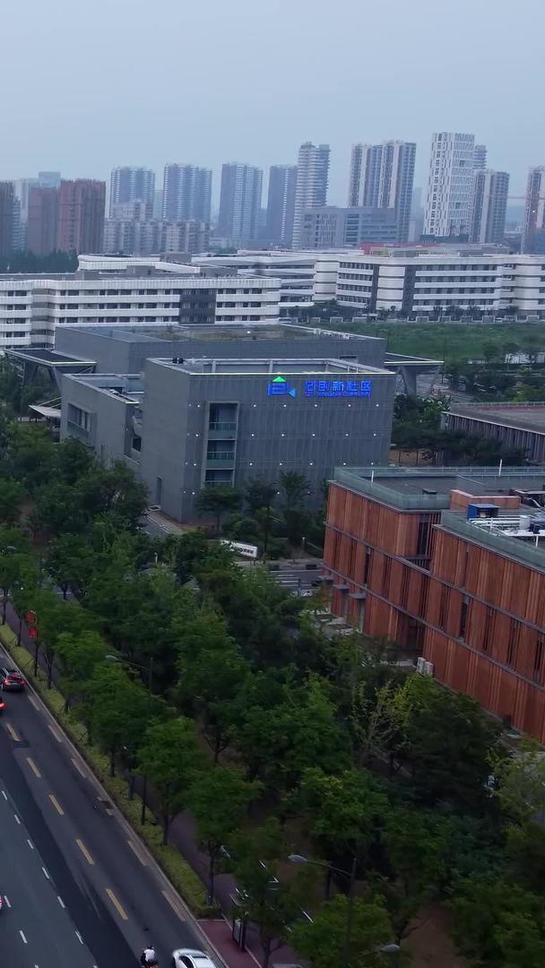 南京江北大道车流航拍视频的预览图