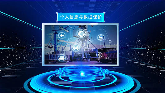 企业5G项目介绍AE模板视频的预览图
