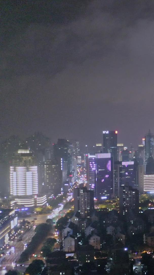 上海陆家嘴天际航拍航拍视频的预览图