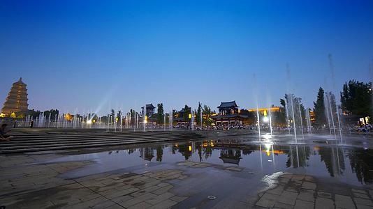4K大雁塔广场喷泉表演视频的预览图