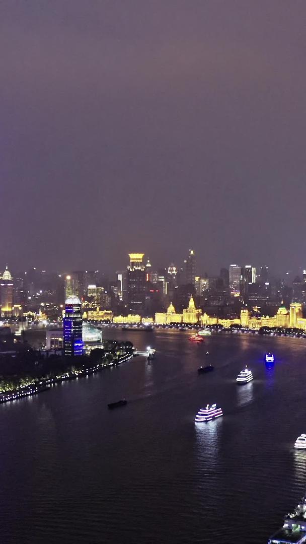 夜景航拍黄浦江视频的预览图
