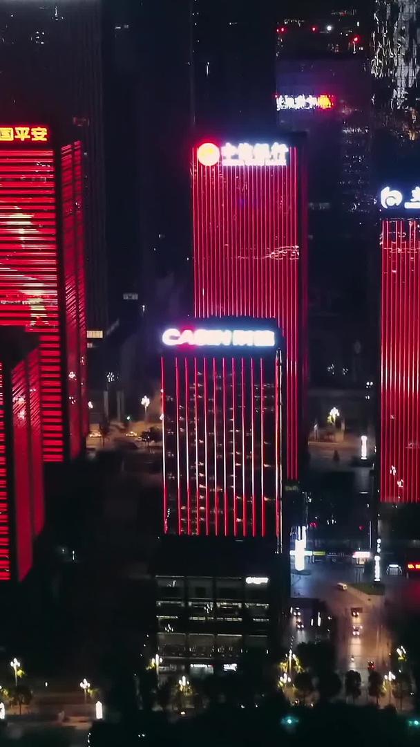 重庆江北航拍视频的预览图