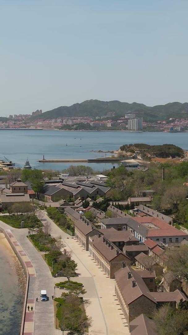 航拍5A景区威海刘公岛岛屿海岸线视频视频的预览图