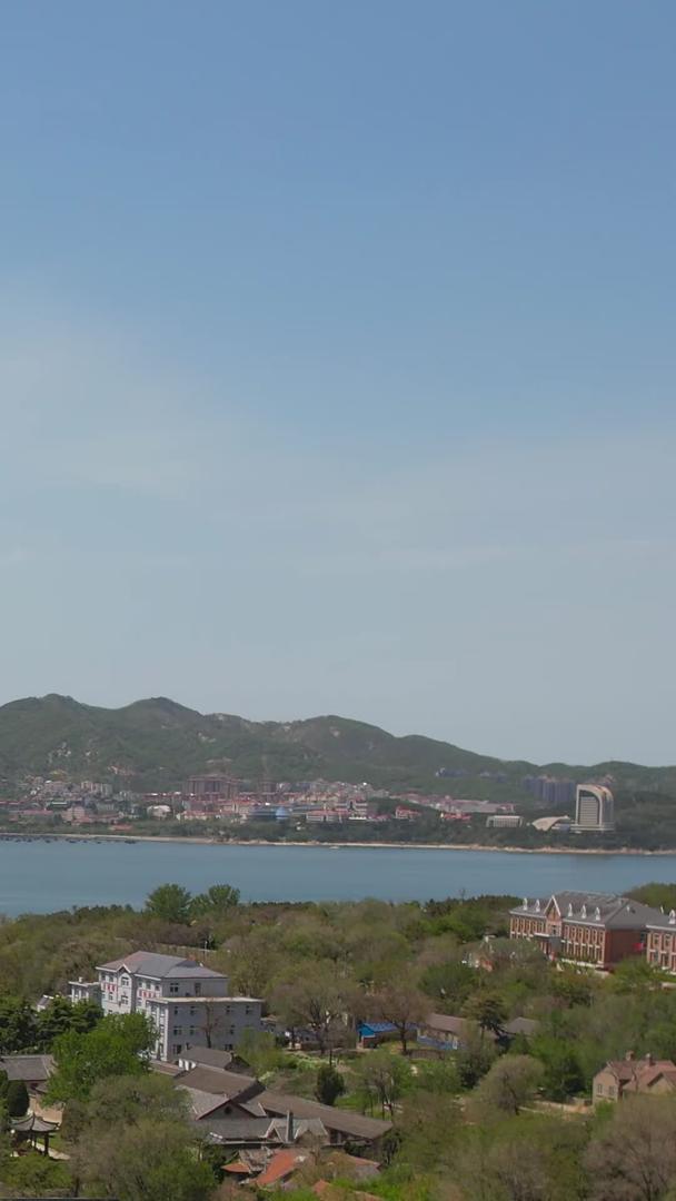 航拍5A景区威海刘公岛岛屿海岸线视频视频的预览图