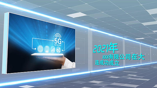 5g科技时间线宣传片AE模板视频的预览图