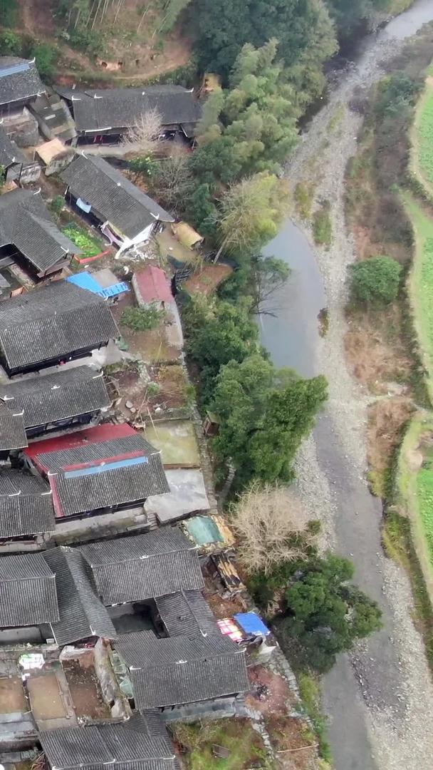 湖南湘西传统房屋航拍视频的预览图