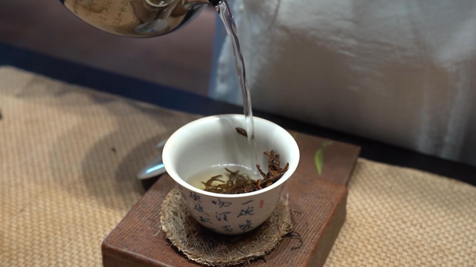 茶水茶艺展示视频的预览图