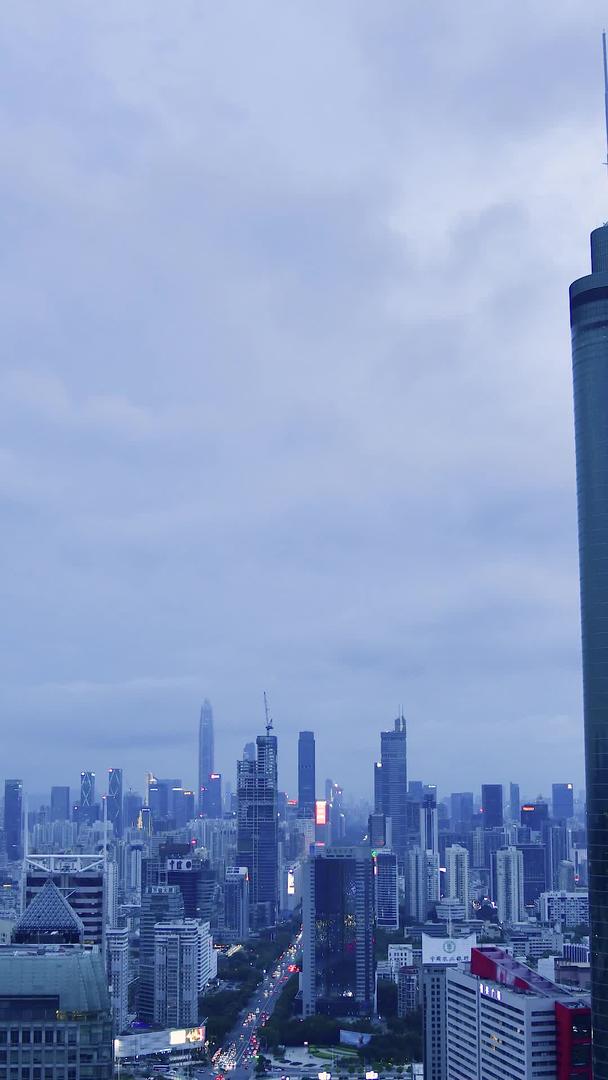 延迟摄影的深圳地王大厦视频的预览图