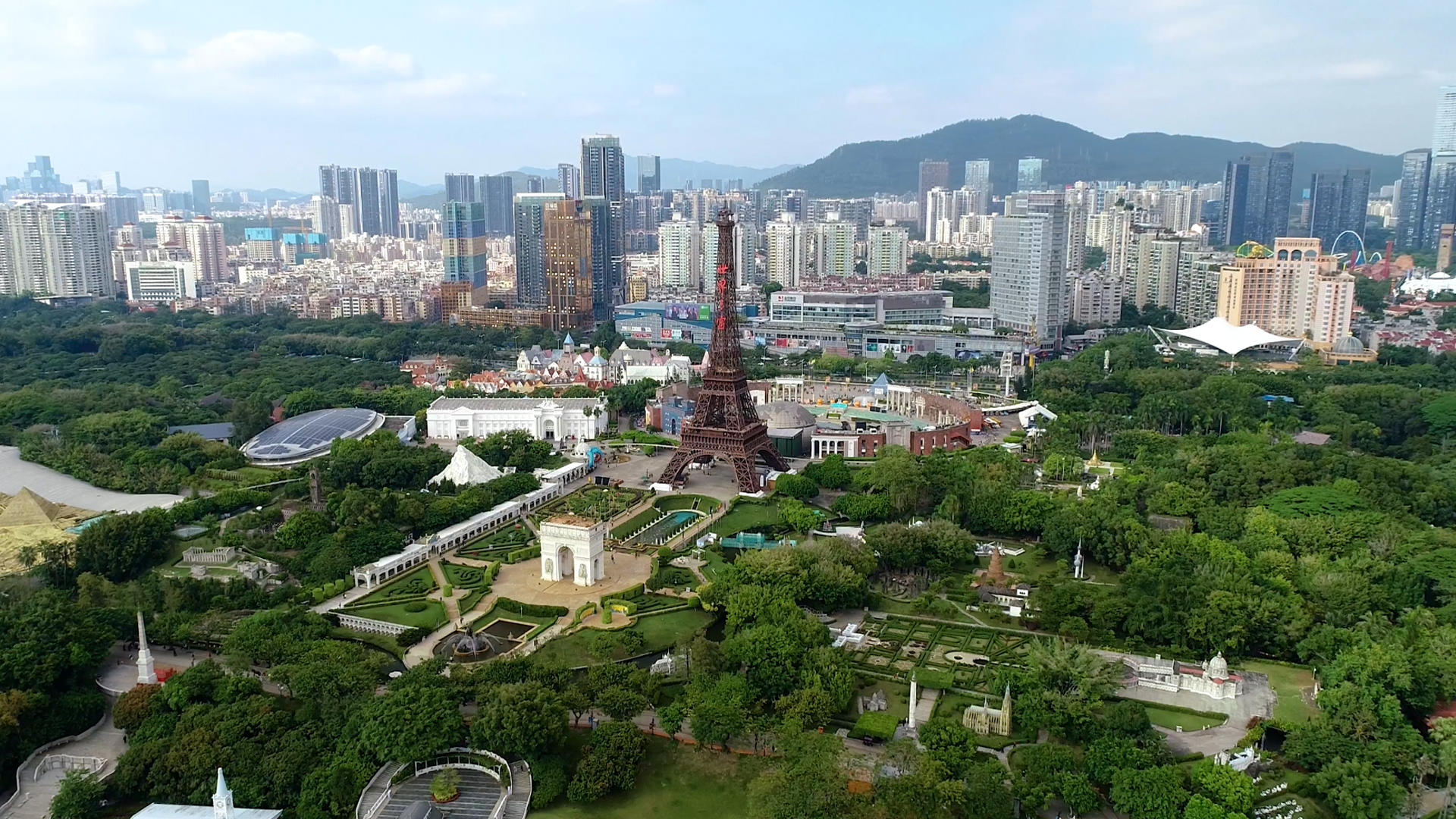 4K深圳世界之窗景区航拍视频的预览图