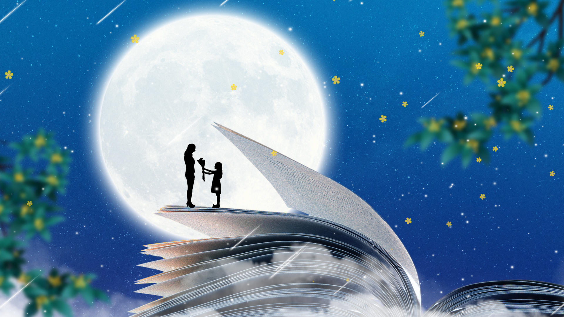 4K教师节创意书本师生唯美动态背景视频视频的预览图