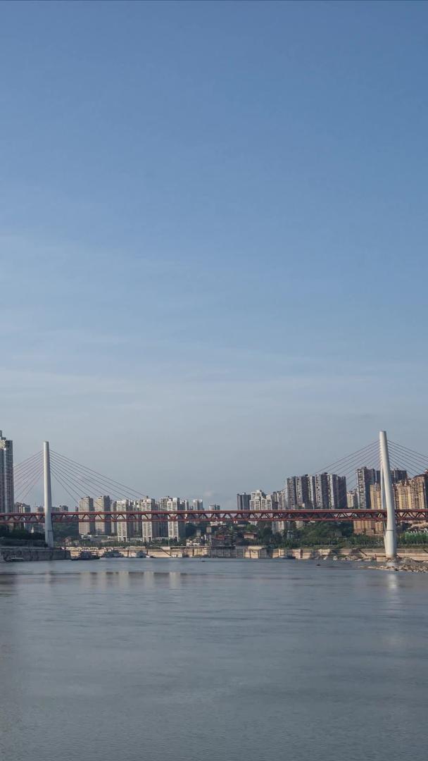 渝中半岛两江四岸东水门大桥延时材料视频的预览图
