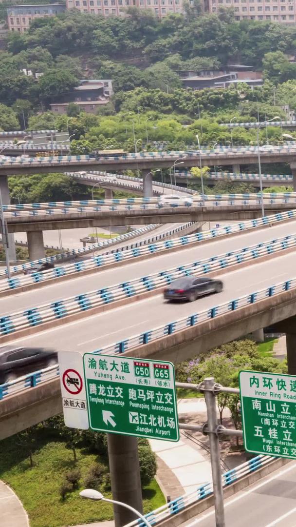 盘龙立交桥是中国最复杂的立交桥视频的预览图