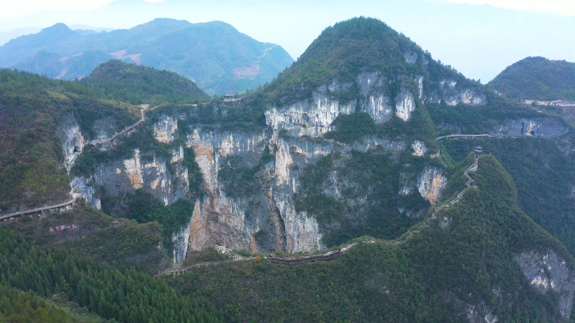 4K航拍重庆云阳龙缸天坑自然溶洞地貌风景喀斯特地貌视频的预览图