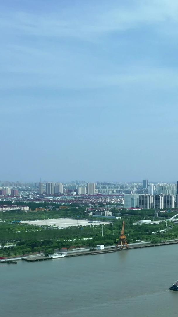 上海徐汇滨江两岸视频的预览图