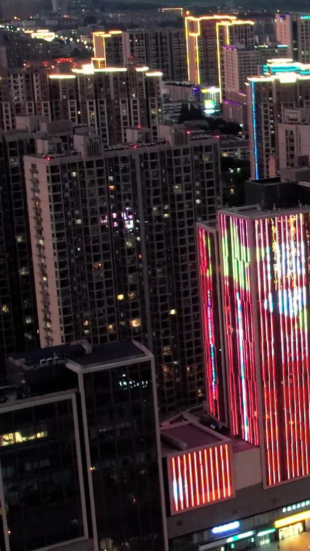 南京六合CBD夜景航拍视频的预览图