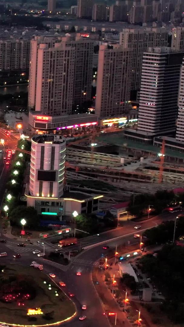 南京六合CBD夜景航拍视频的预览图