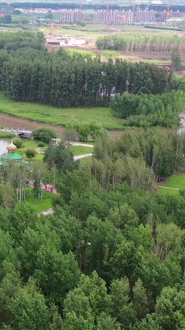 哈尔滨伏尔加庄园风景视频的预览图