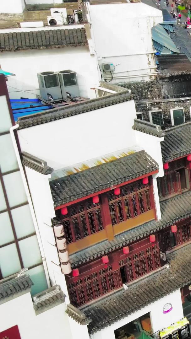 南京夫子庙航拍视频的预览图