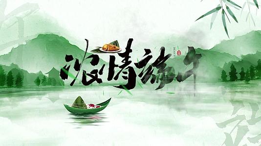 中国风端午节龙舟粽子文化宣传AE模板视频的预览图