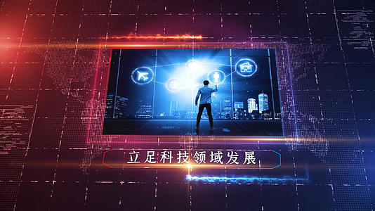 科技企业宣传AE模板视频的预览图