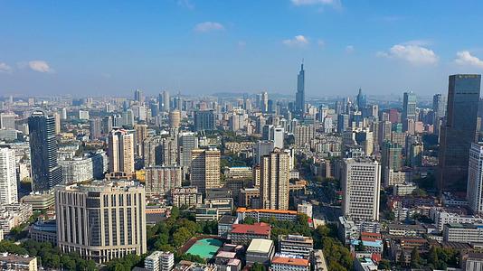 4K航拍南京新街口城市建筑群清晨视频视频的预览图